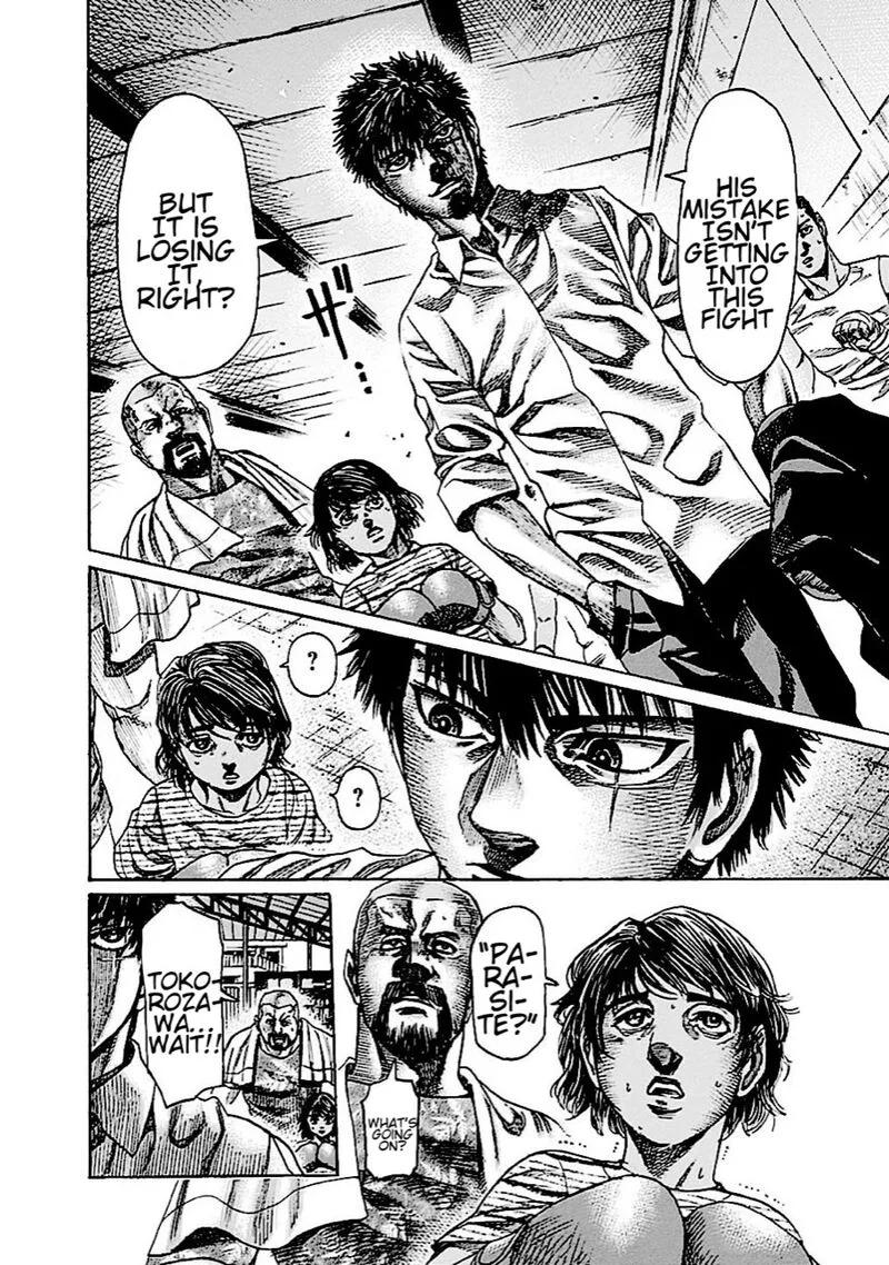 Rikudo Chapter 150 page 11