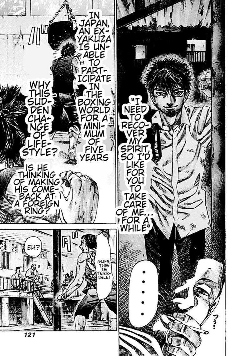 Rikudo Chapter 150 page 8