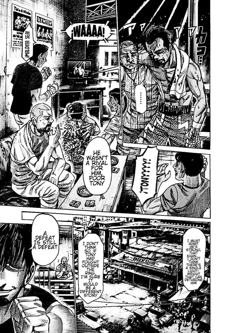 Rikudo Chapter 150 page 4