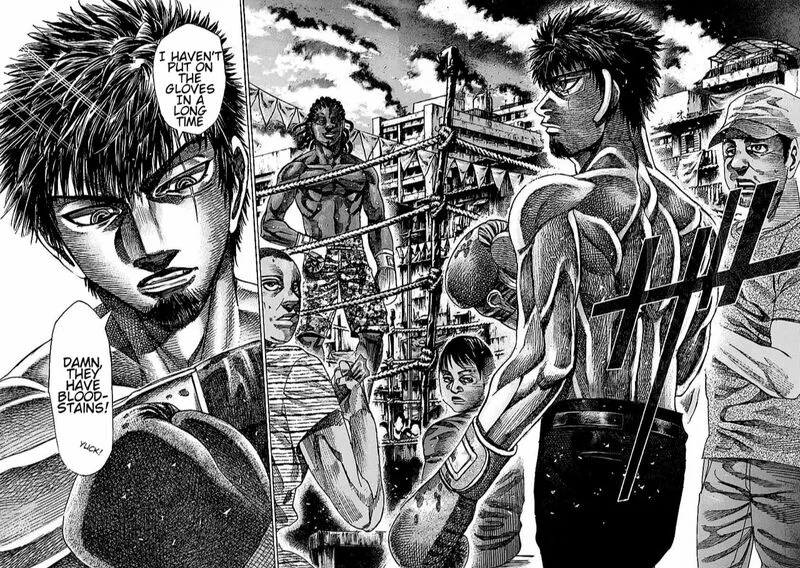 Rikudo Chapter 150 page 17