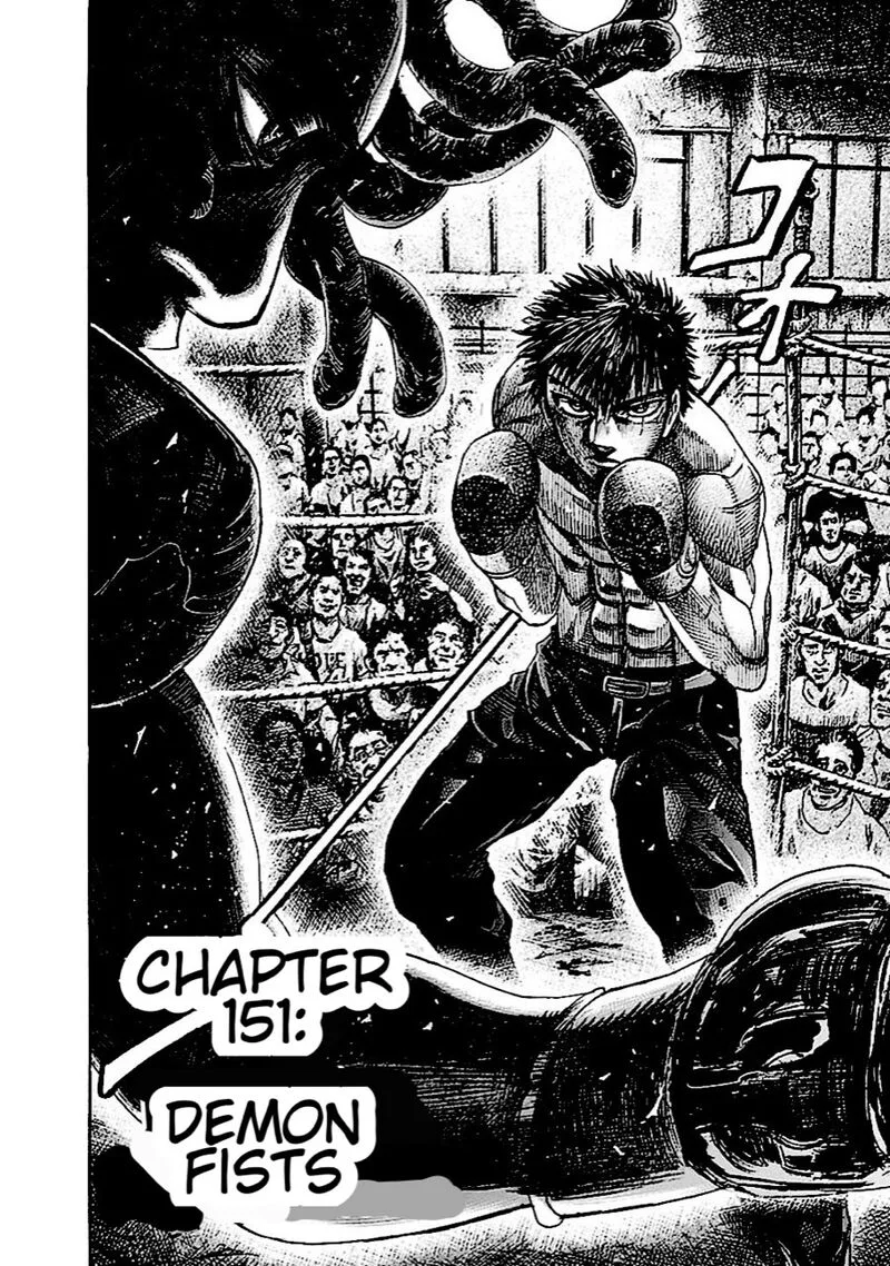 Rikudo Chapter 151 page 3