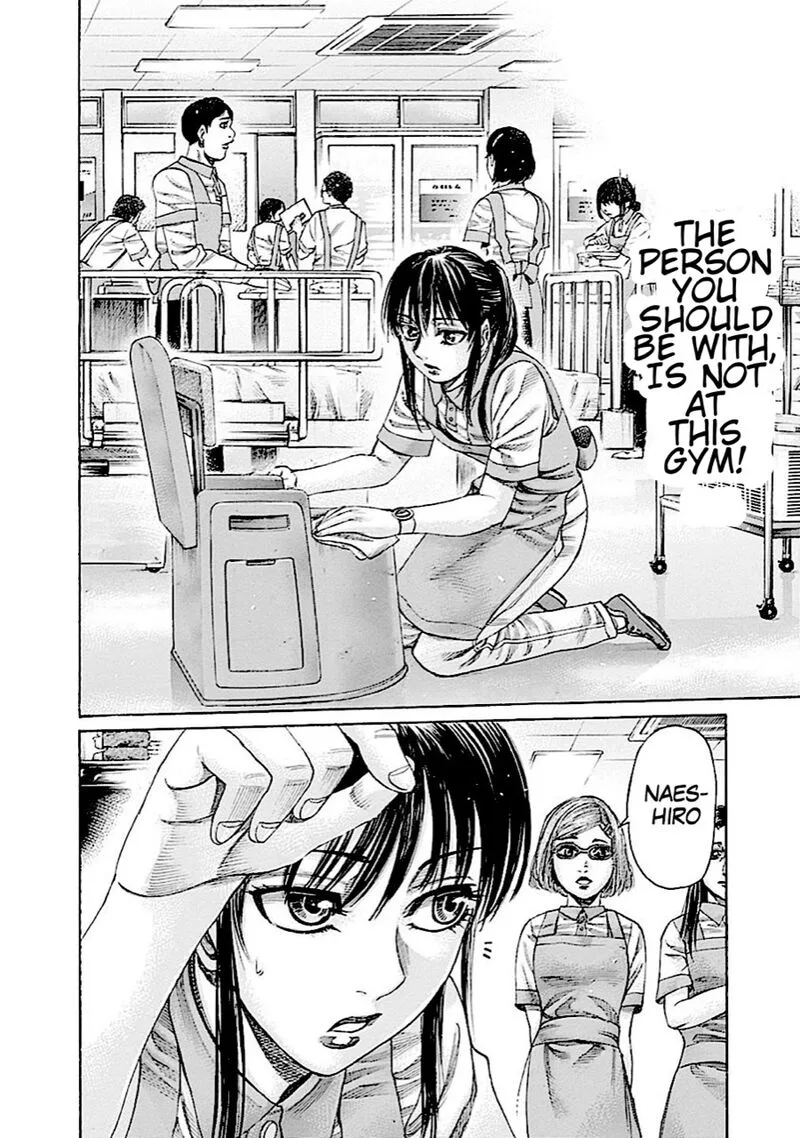 Rikudo Chapter 152 page 8