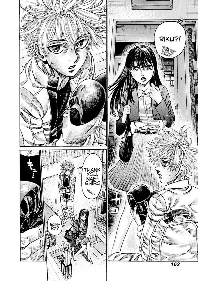Rikudo Chapter 152 page 12