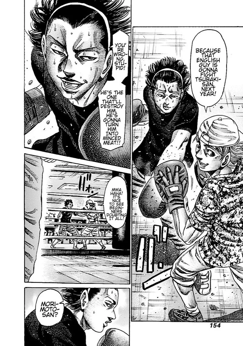 Rikudo Chapter 152 page 4