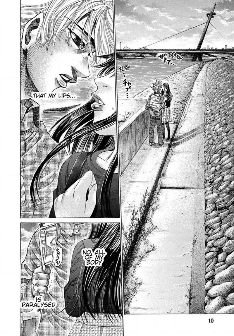 Rikudo Chapter 154 page 8