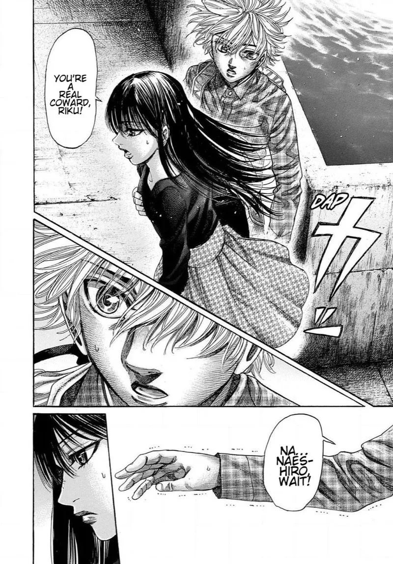 Rikudo Chapter 154 page 12