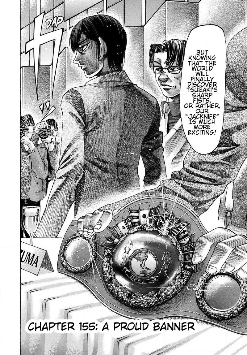 Rikudo Chapter 155 page 3