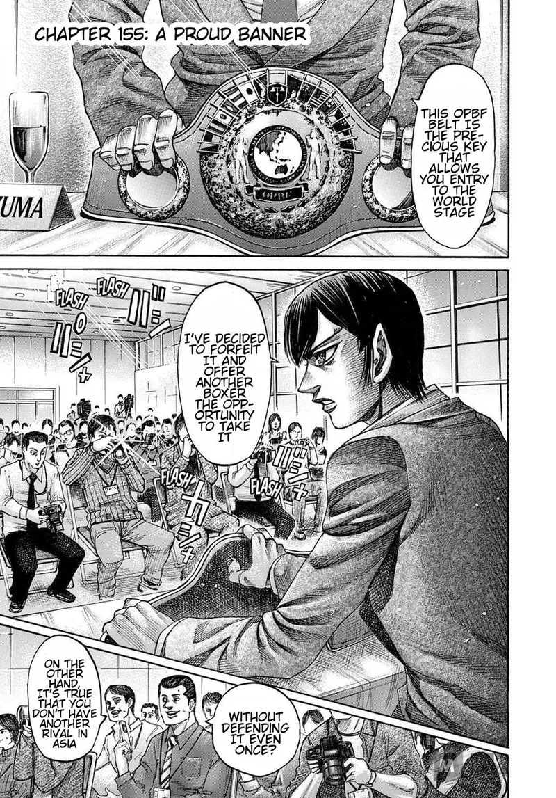 Rikudo Chapter 155 page 2