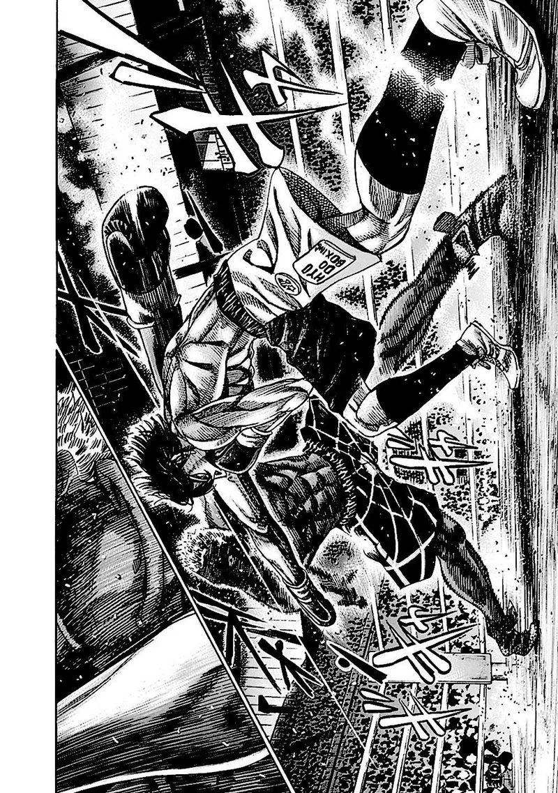 Rikudo Chapter 156 page 15