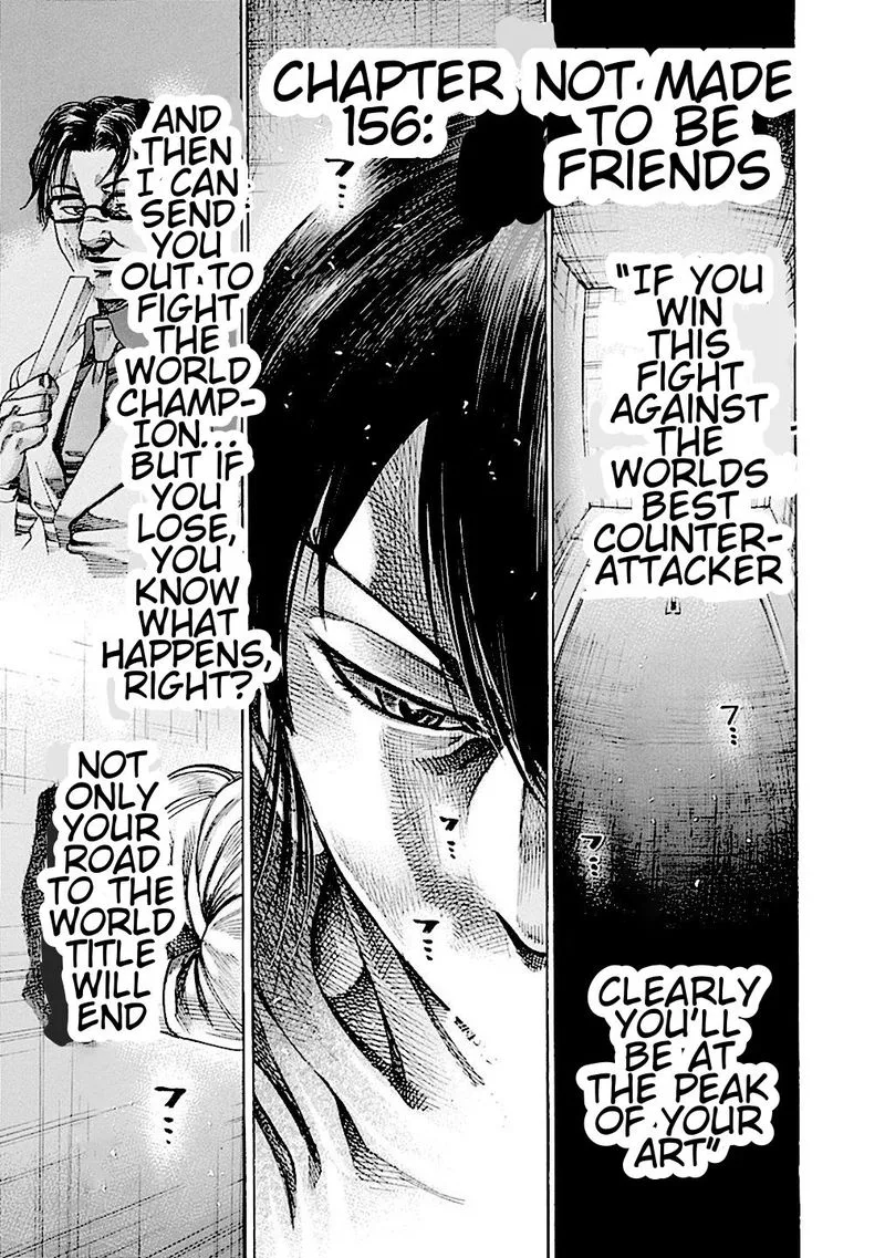 Rikudo Chapter 156 page 2