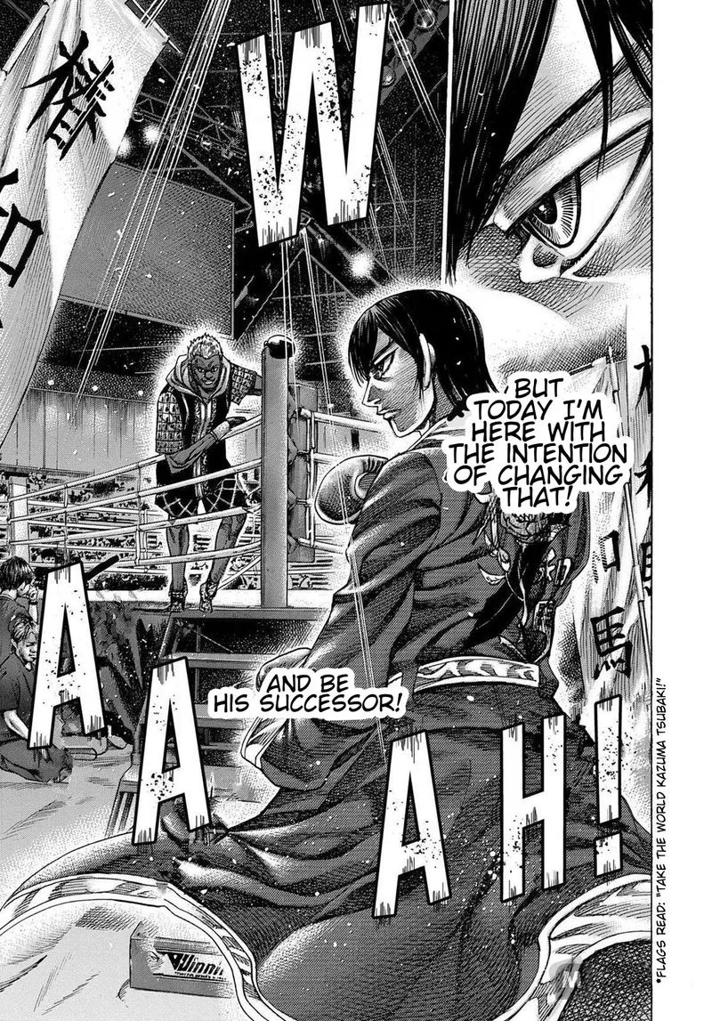 Rikudo Chapter 156 page 6