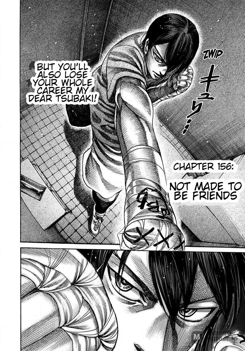 Rikudo Chapter 156 page 3