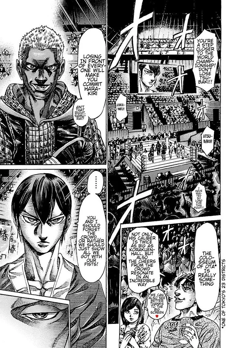 Rikudo Chapter 156 page 8