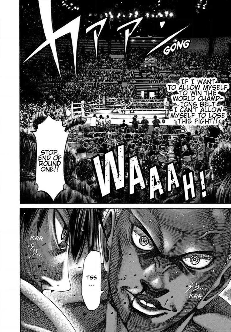 Rikudo Chapter 157 page 18
