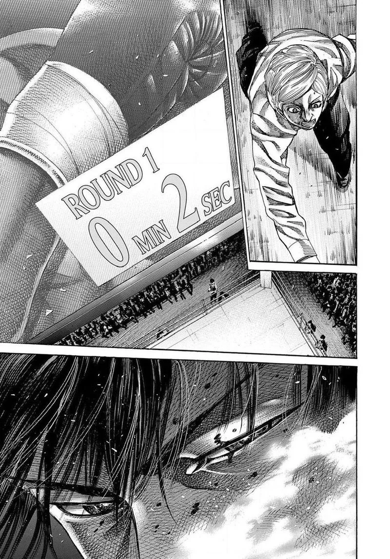Rikudo Chapter 157 page 16