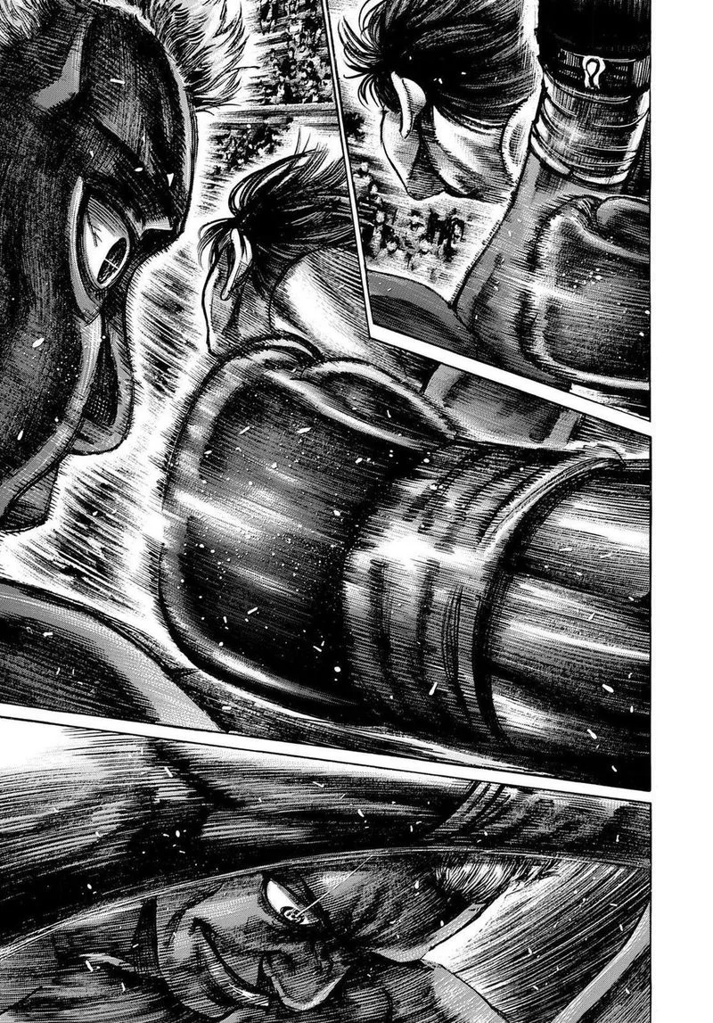 Rikudo Chapter 158 page 12
