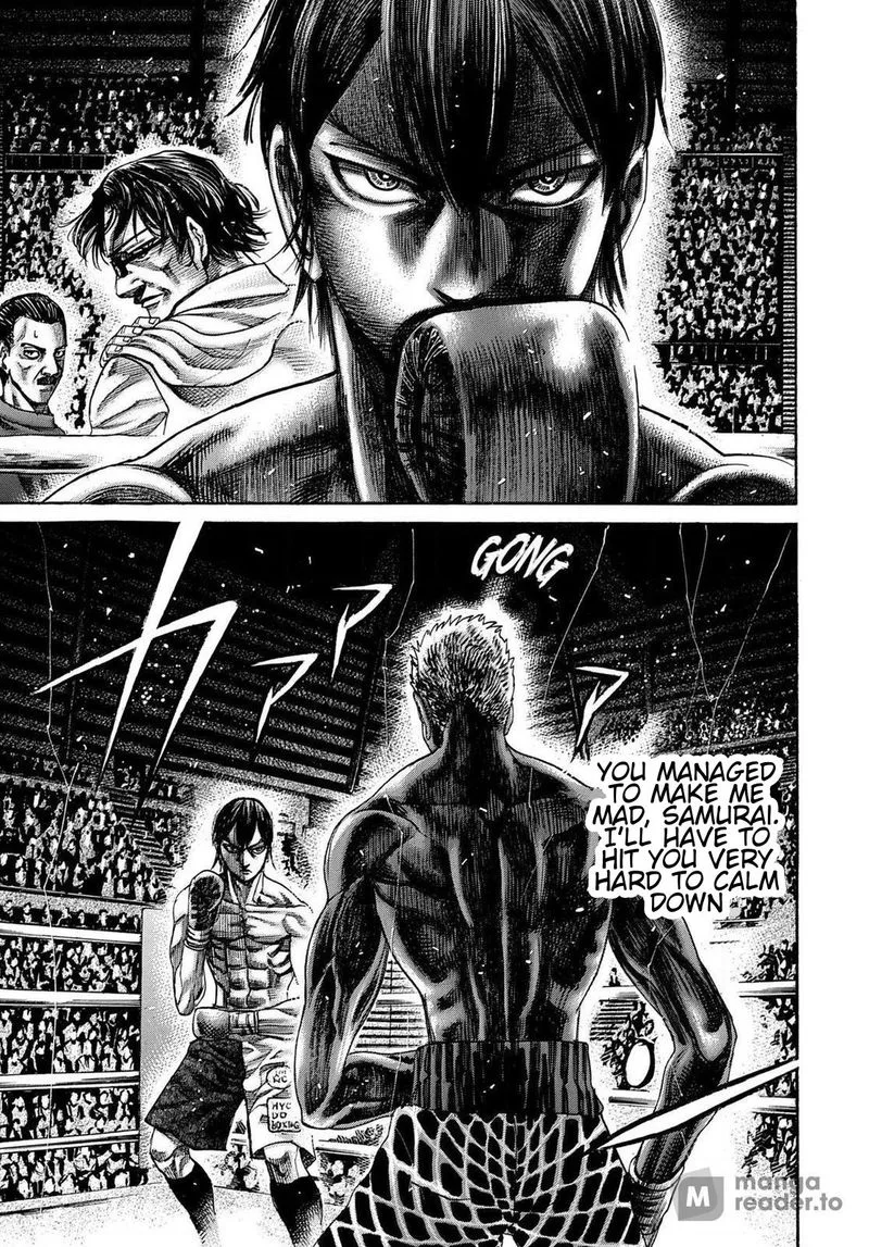 Rikudo Chapter 158 page 5