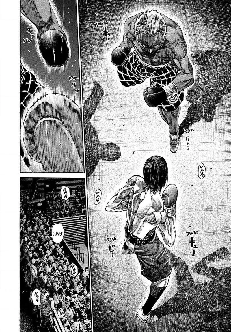 Rikudo Chapter 158 page 6