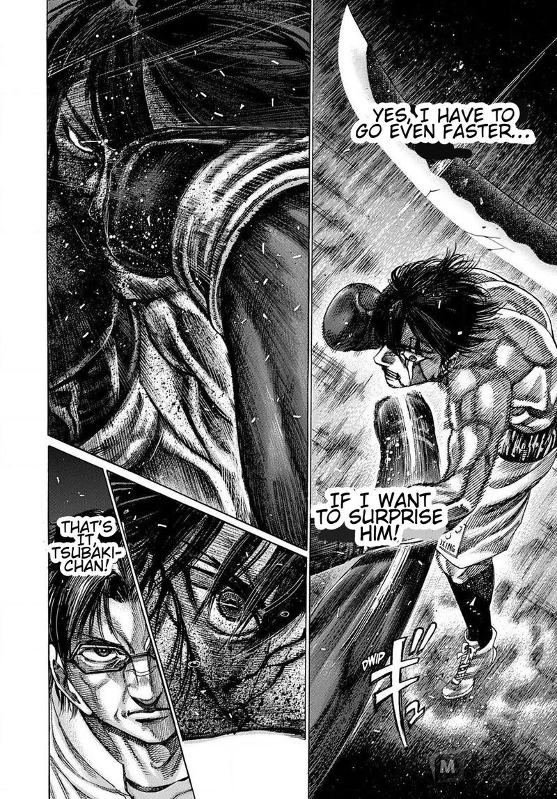 Rikudo Chapter 159 page 17