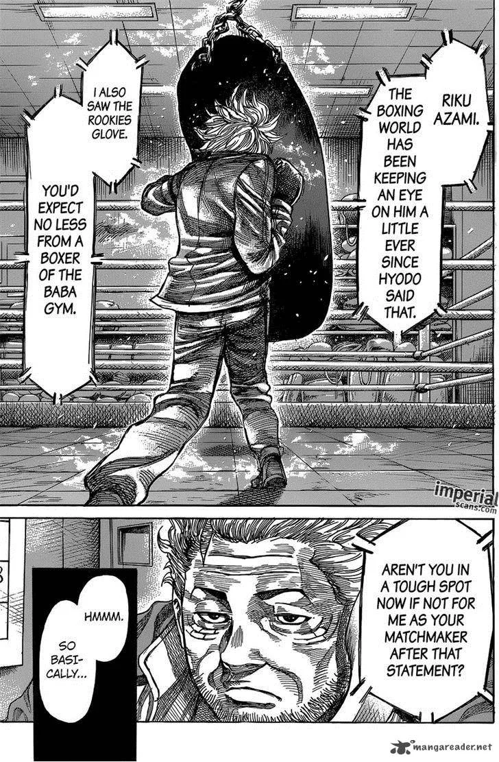 Rikudo Chapter 16 page 9