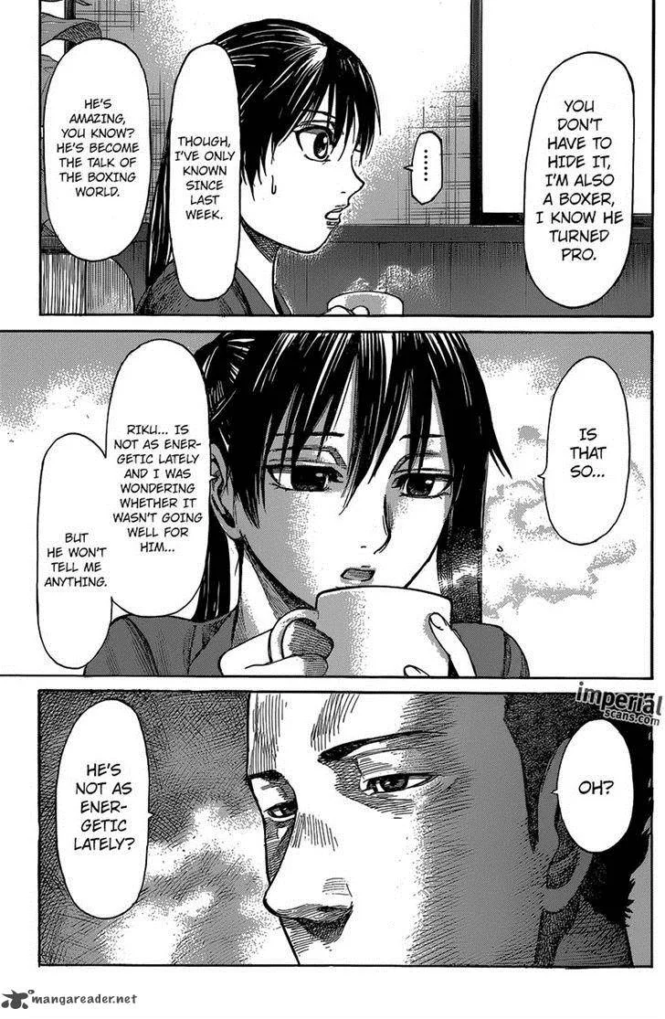 Rikudo Chapter 16 page 17