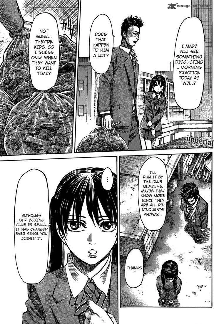 Rikudo Chapter 16 page 5