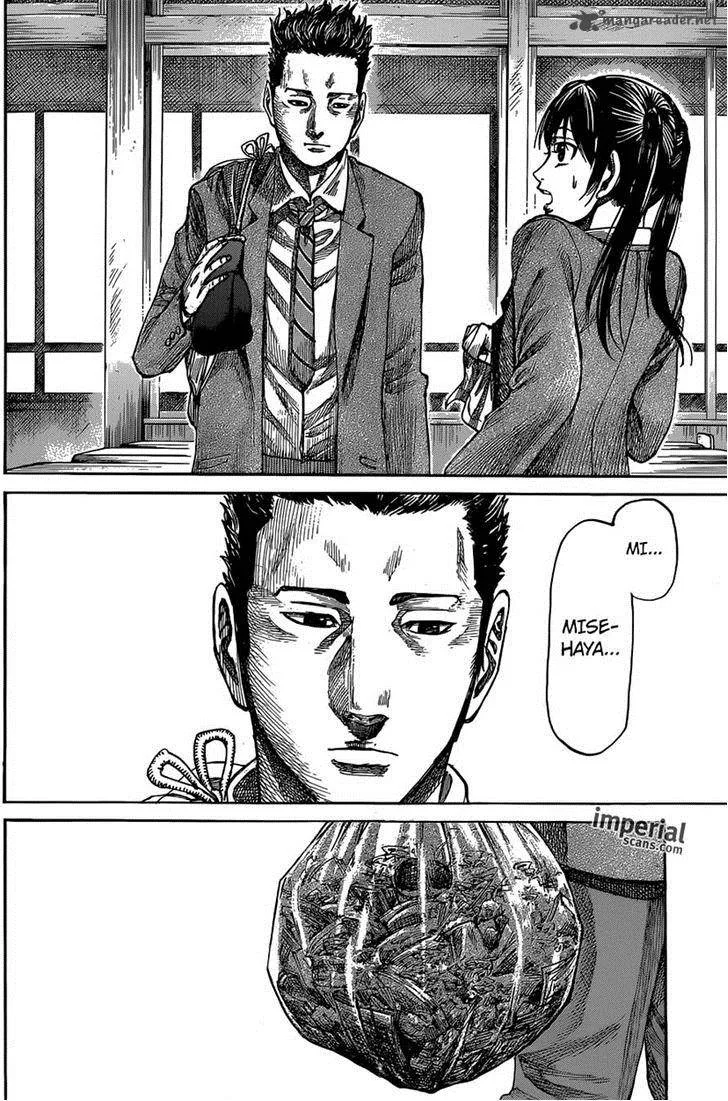 Rikudo Chapter 16 page 4