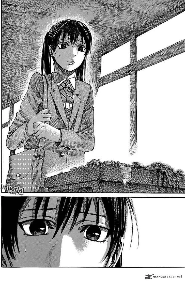 Rikudo Chapter 16 page 2