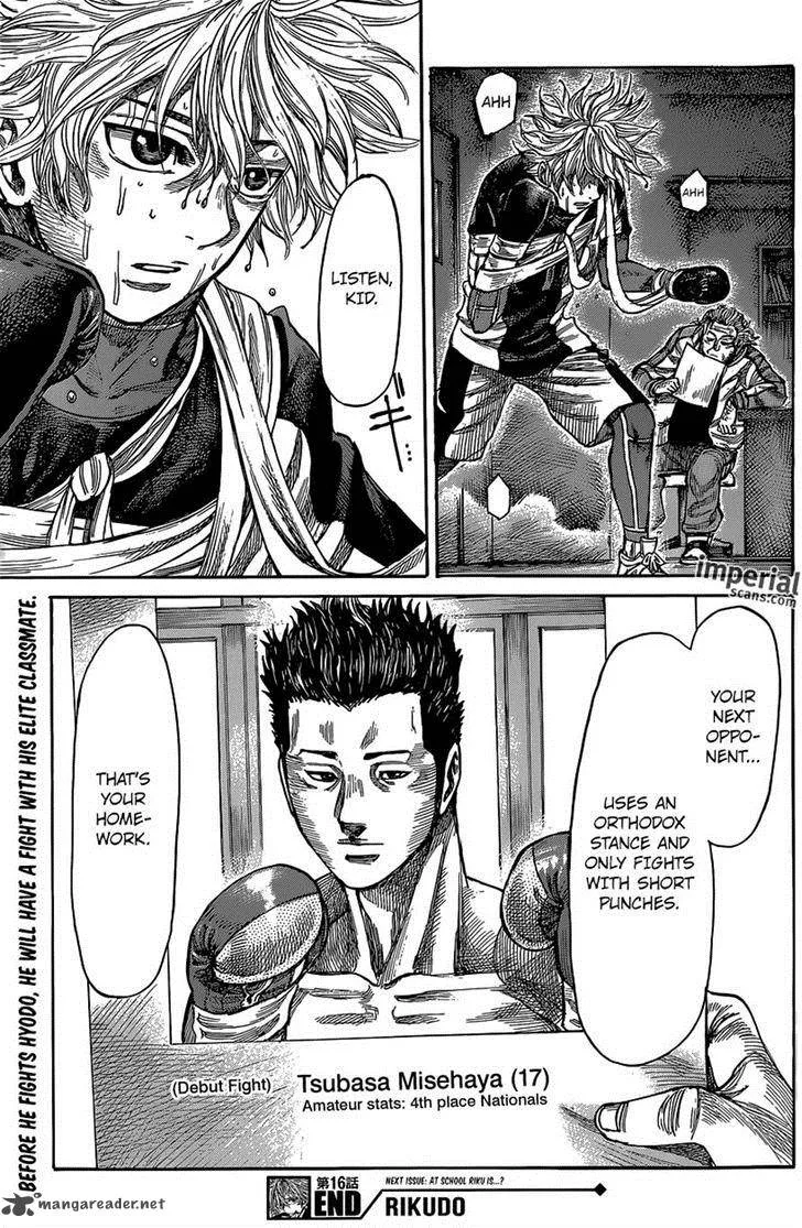 Rikudo Chapter 16 page 19