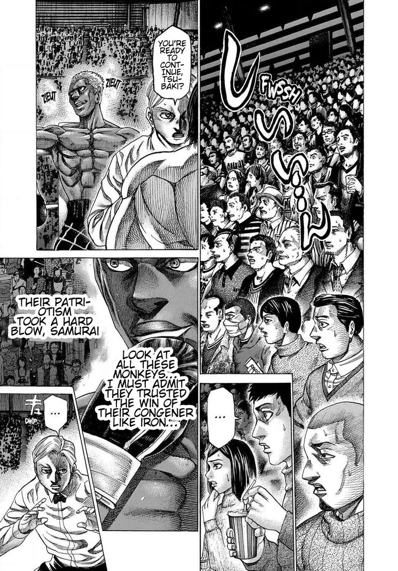 Rikudo Chapter 160 page 4