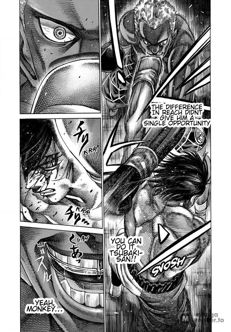 Rikudo Chapter 160 page 14