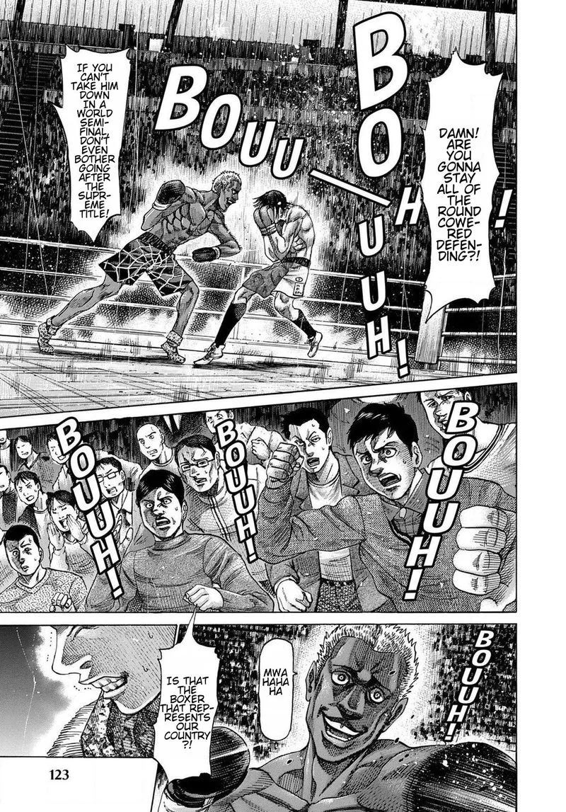 Rikudo Chapter 160 page 12