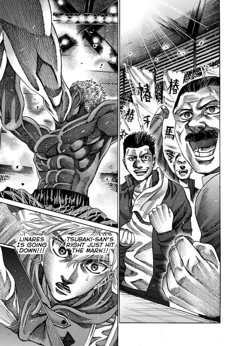 Rikudo Chapter 161 page 4