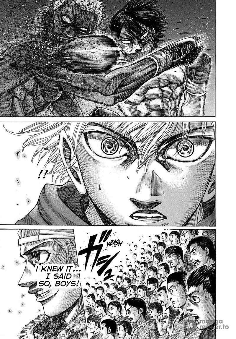 Rikudo Chapter 161 page 14