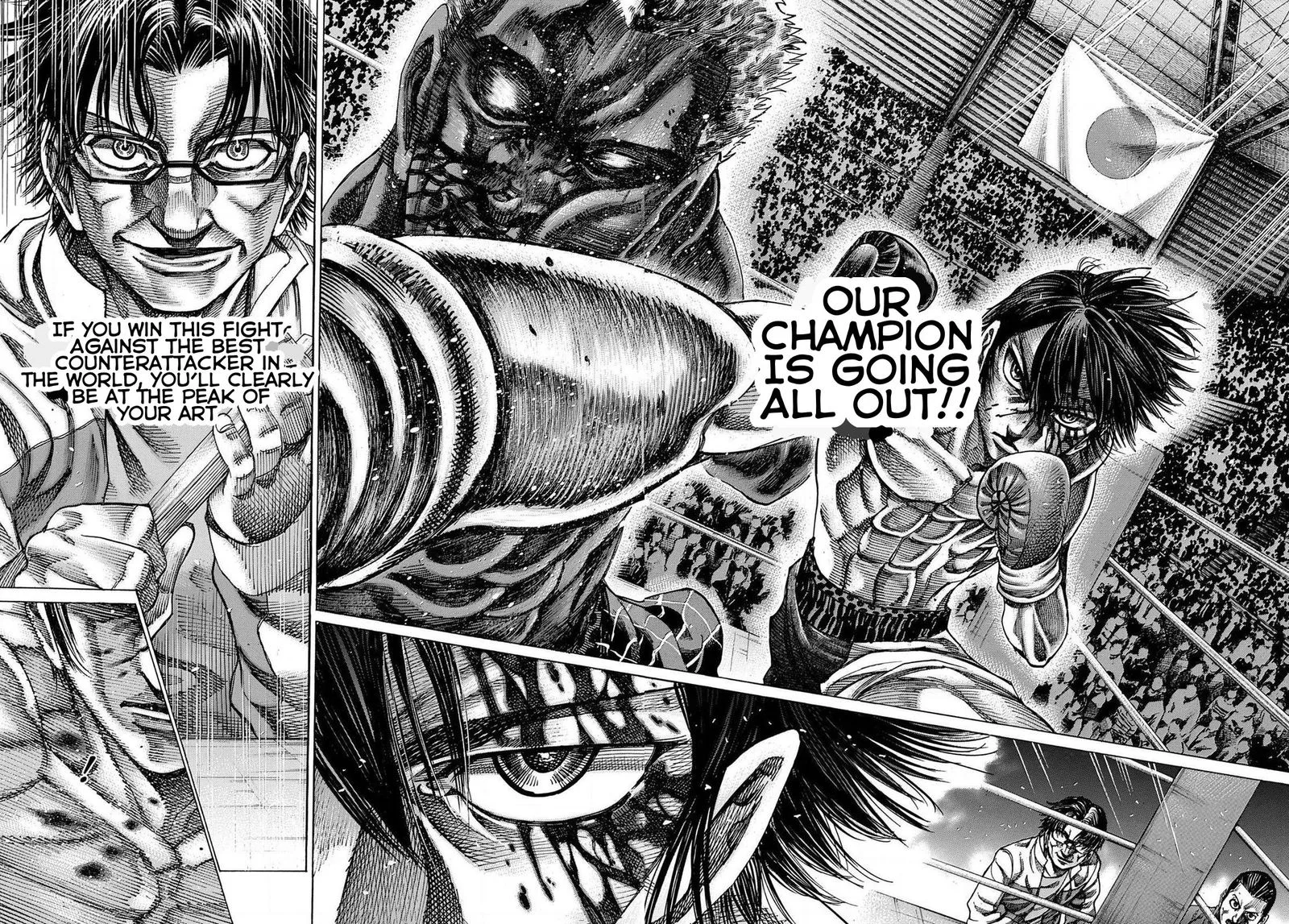 Rikudo Chapter 161 page 16