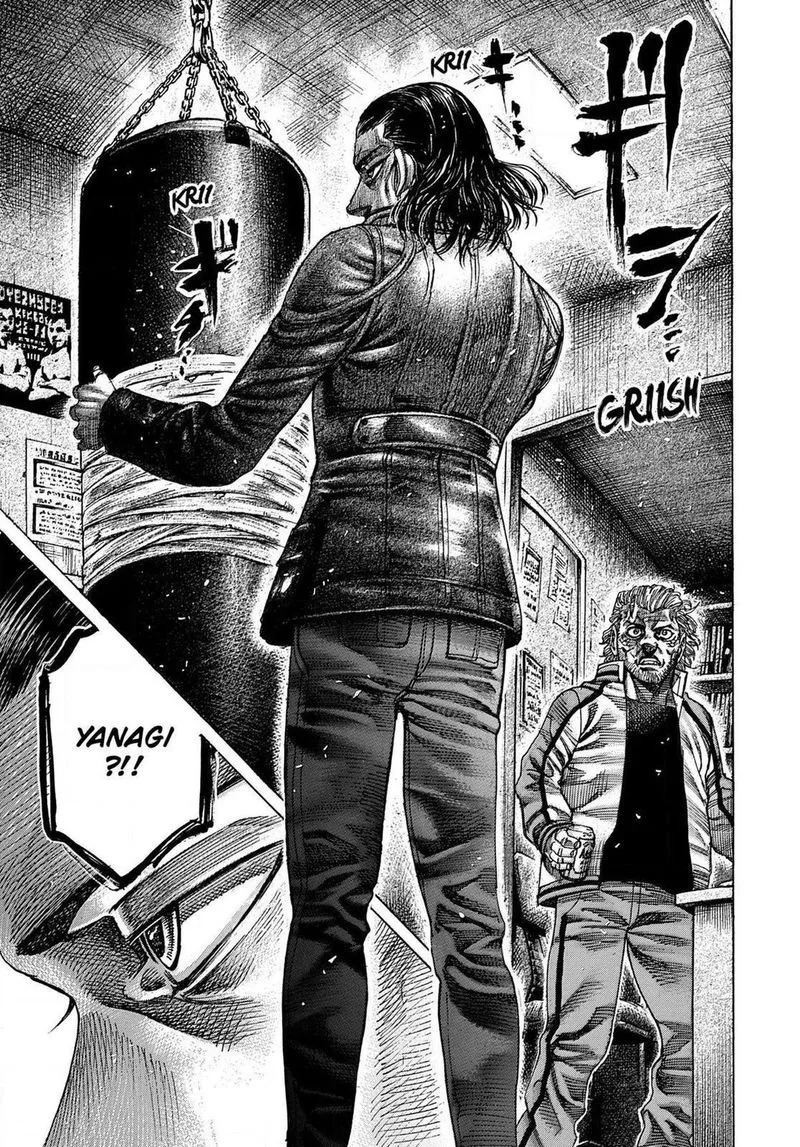 Rikudo Chapter 162 page 15