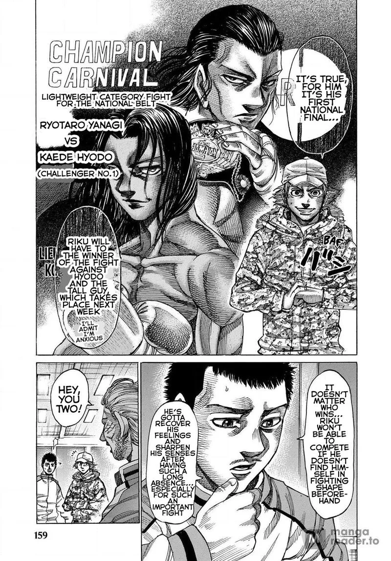 Rikudo Chapter 162 page 11