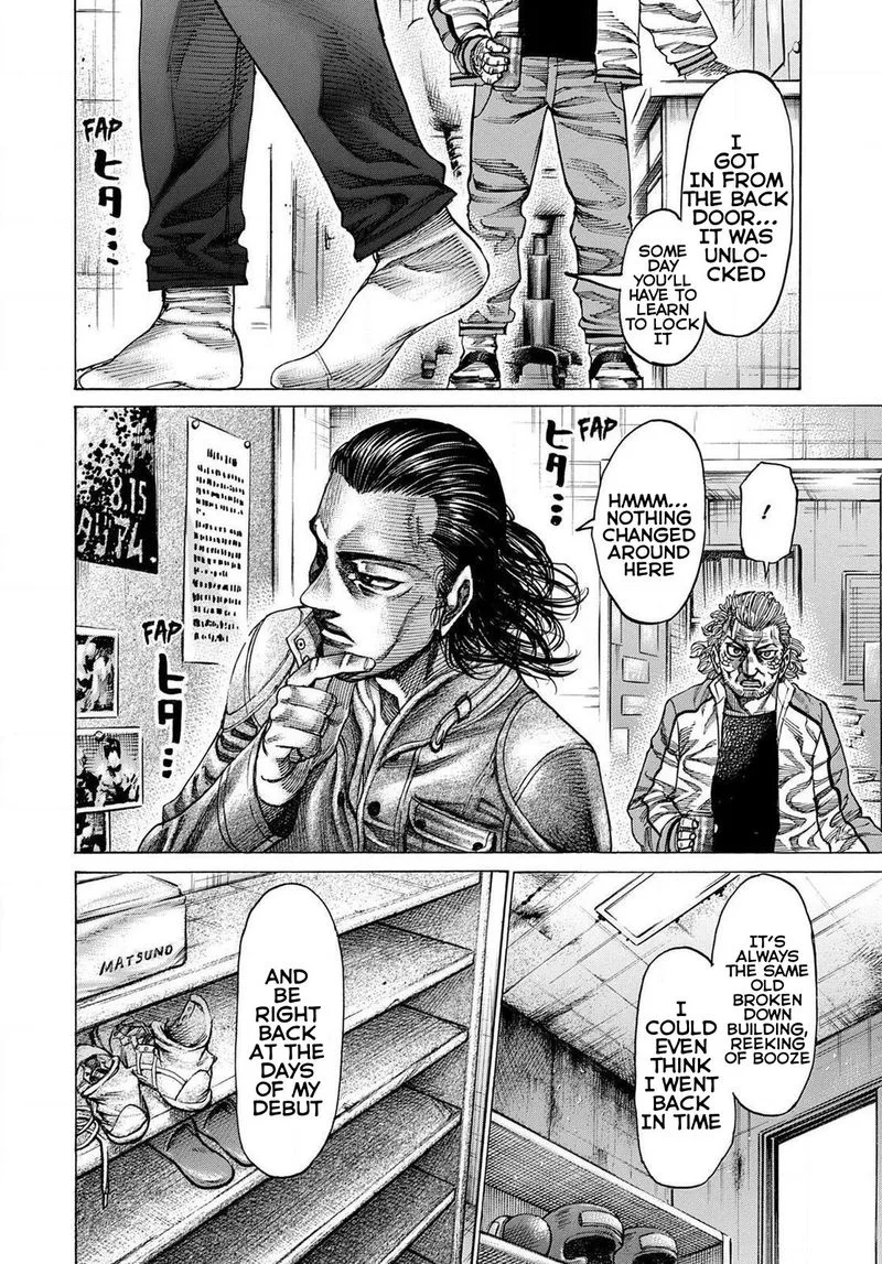 Rikudo Chapter 162 page 16