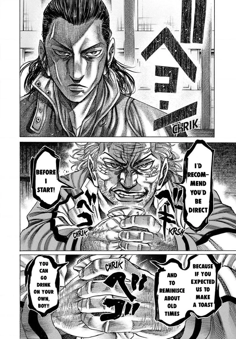 Rikudo Chapter 162 page 18