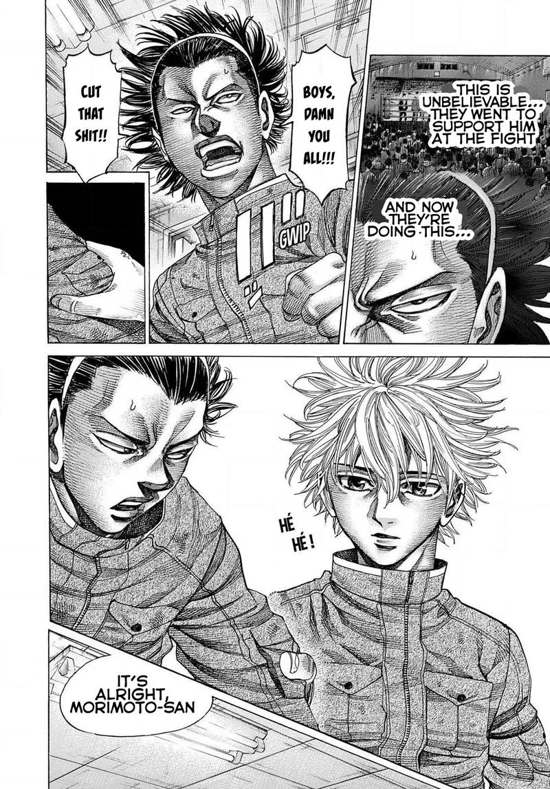 Rikudo Chapter 163 page 6