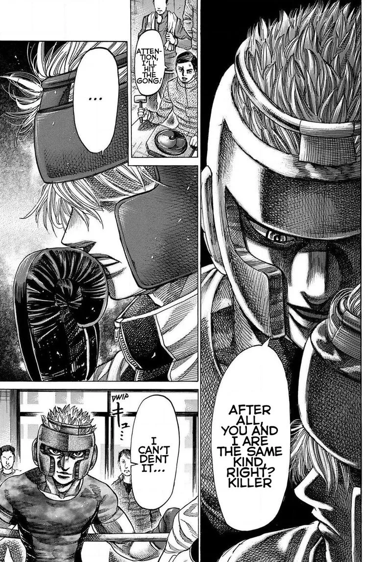 Rikudo Chapter 163 page 18