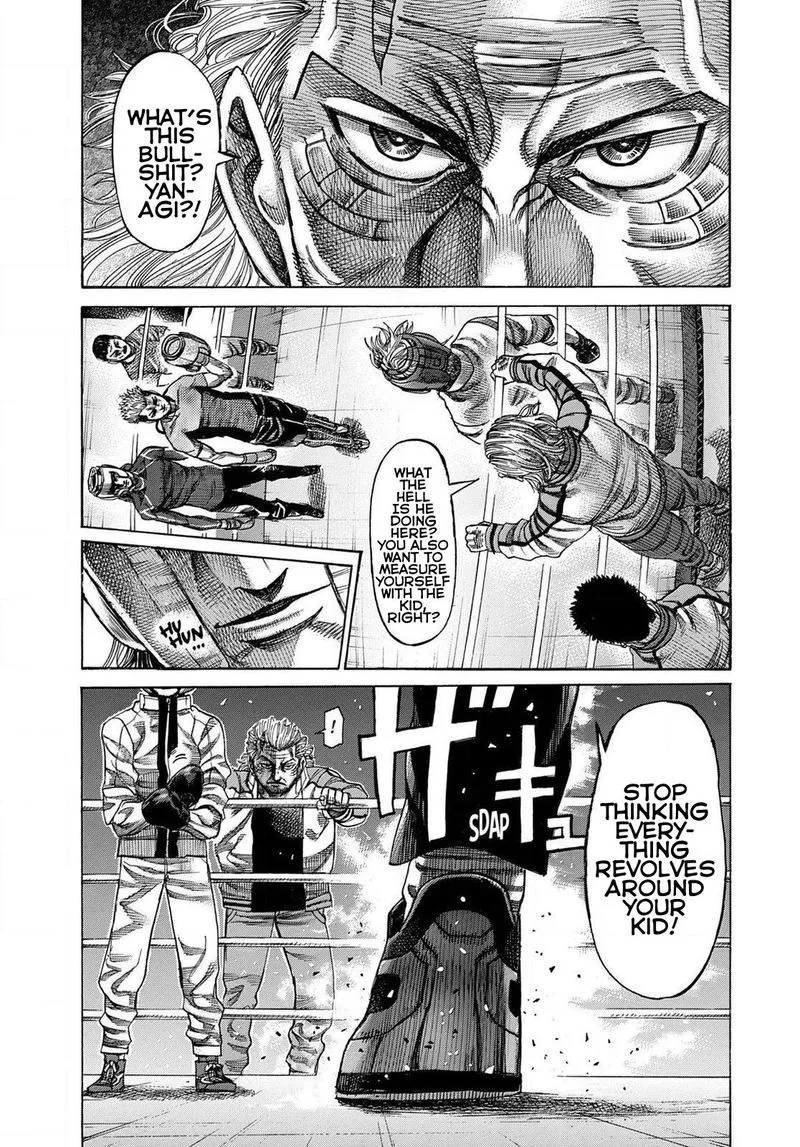 Rikudo Chapter 163 page 15