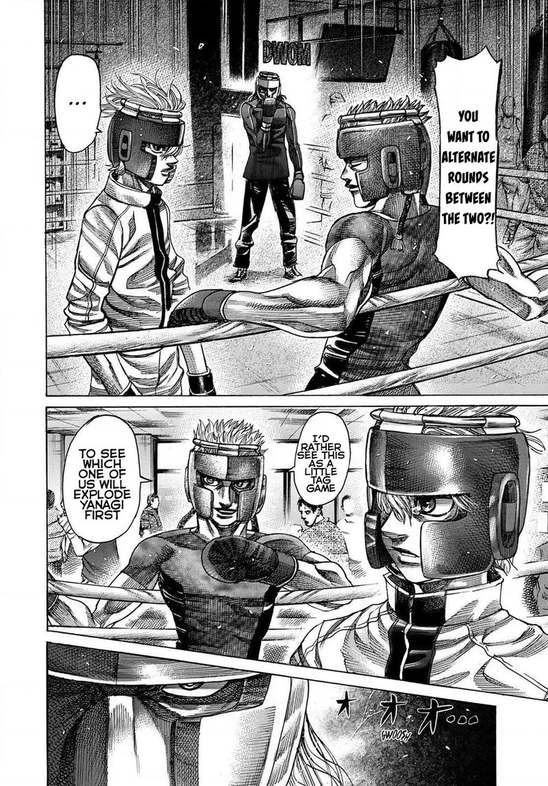 Rikudo Chapter 163 page 17