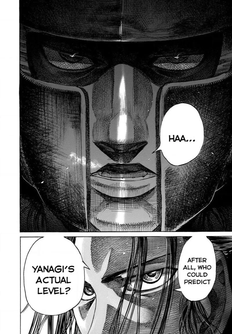 Rikudo Chapter 164 page 18