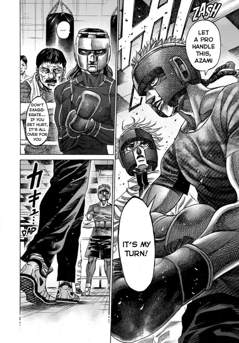 Rikudo Chapter 164 page 12