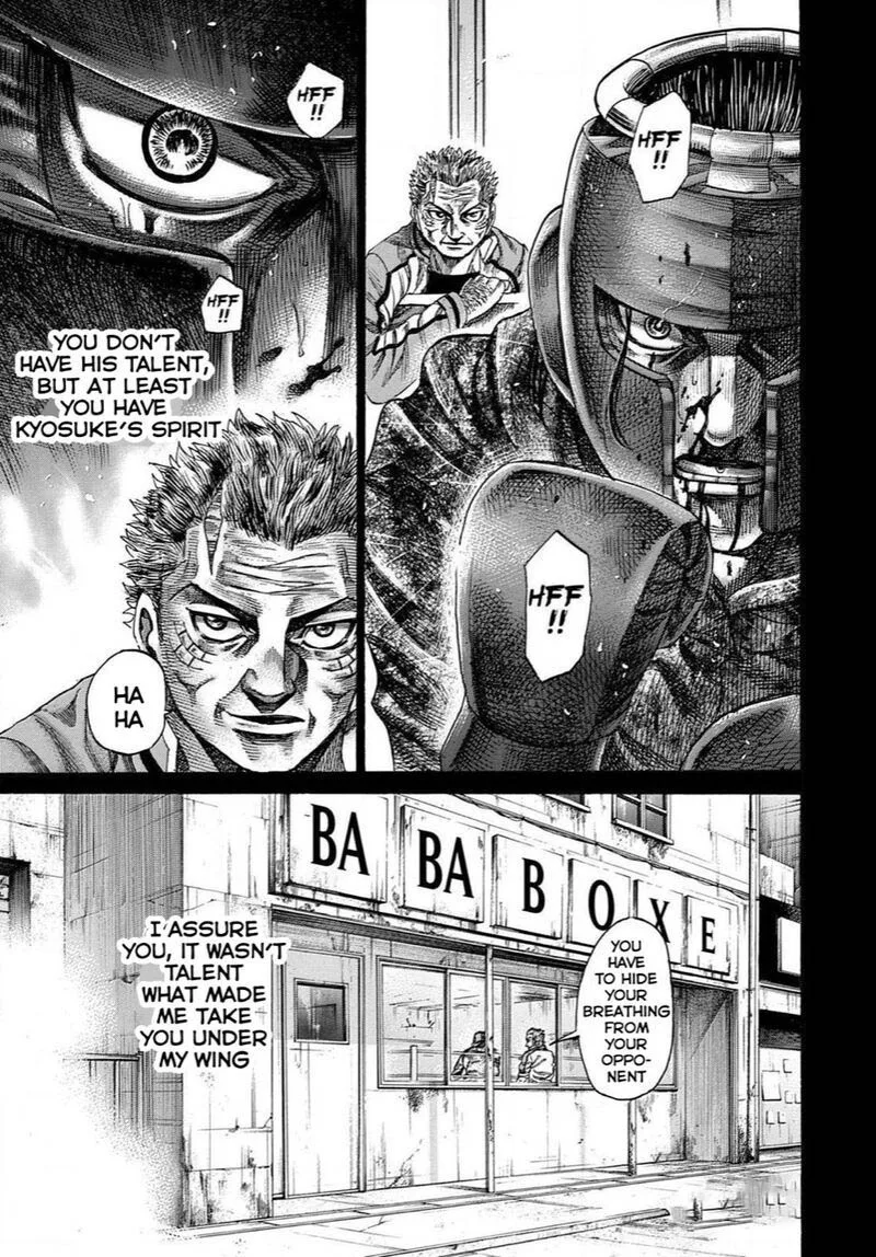 Rikudo Chapter 165 page 11