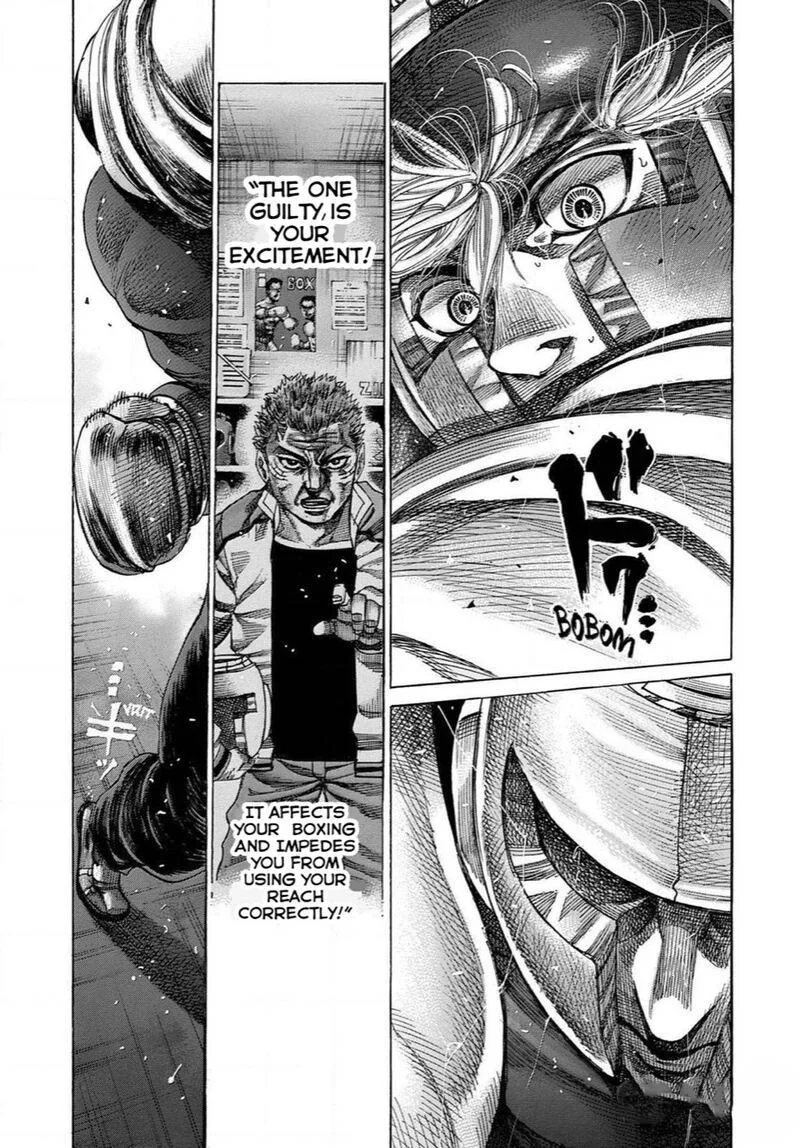 Rikudo Chapter 165 page 17