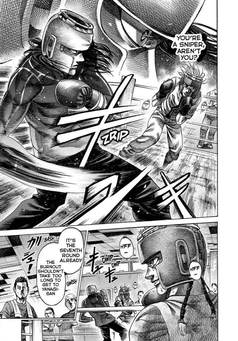 Rikudo Chapter 165 page 5