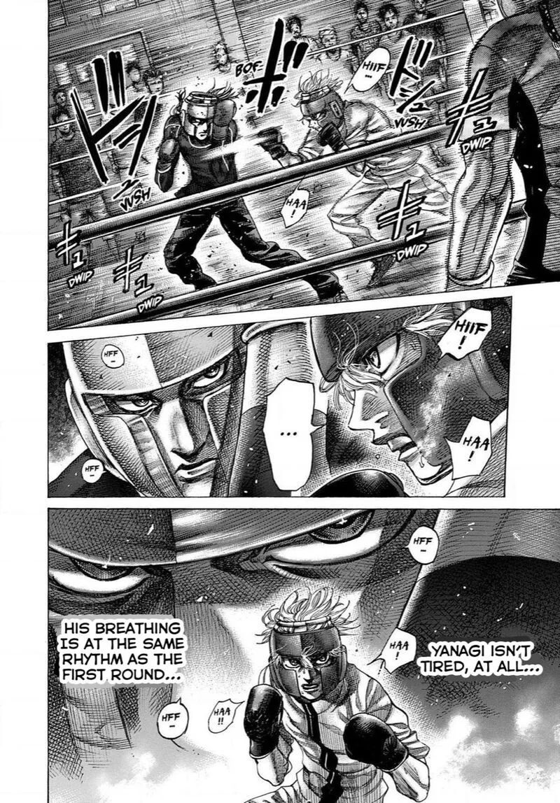 Rikudo Chapter 165 page 6