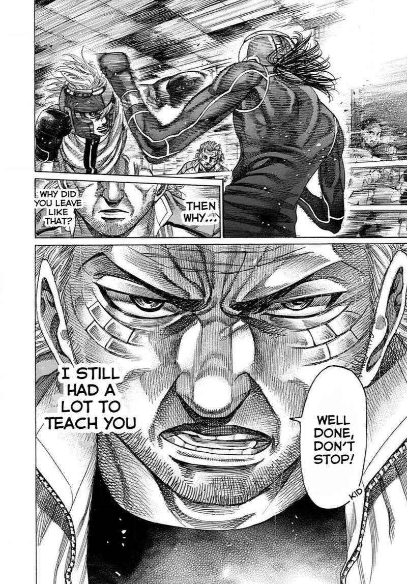 Rikudo Chapter 165 page 12